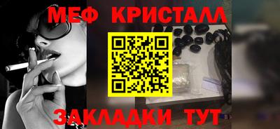 гидропоника Волжский