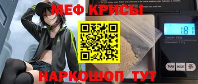 гидропоника Волжский