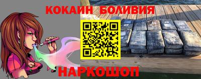 прущая мука Волжск