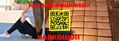 прущая мука Волжск