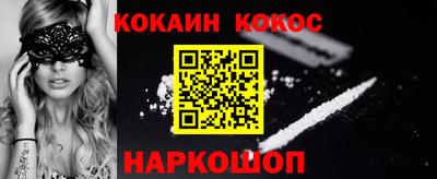 гидропоника Волжский
