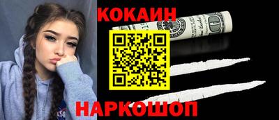прущая мука Волжск