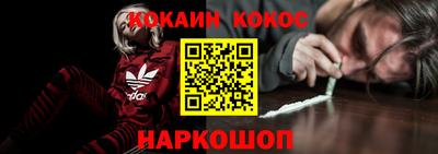 гидропоника Волжский