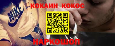 прущая мука Волжск