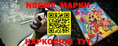 прущая мука Волжск