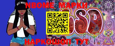 прущая мука Волжск