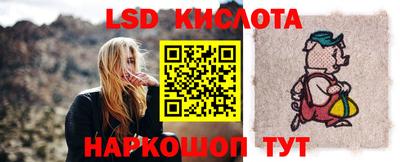 гидропоника Волжский