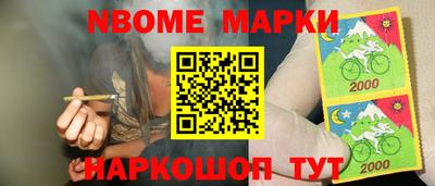 гидропоника Волжский