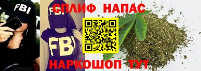 а пвп мука Будённовск