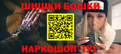 гидропоника Волжский