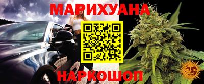стаф Бузулук