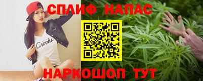 гидропоника Волжский