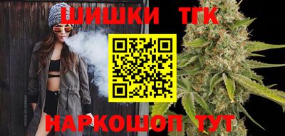 прущая мука Волжск