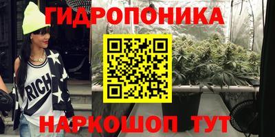 винт Волгодонск