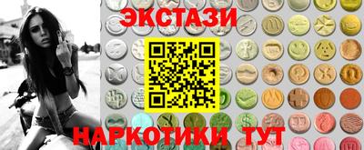 прущая мука Волжск