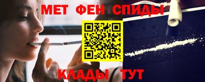 винт Волгодонск