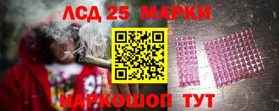прущая мука Волжск