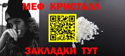 винт Волгодонск